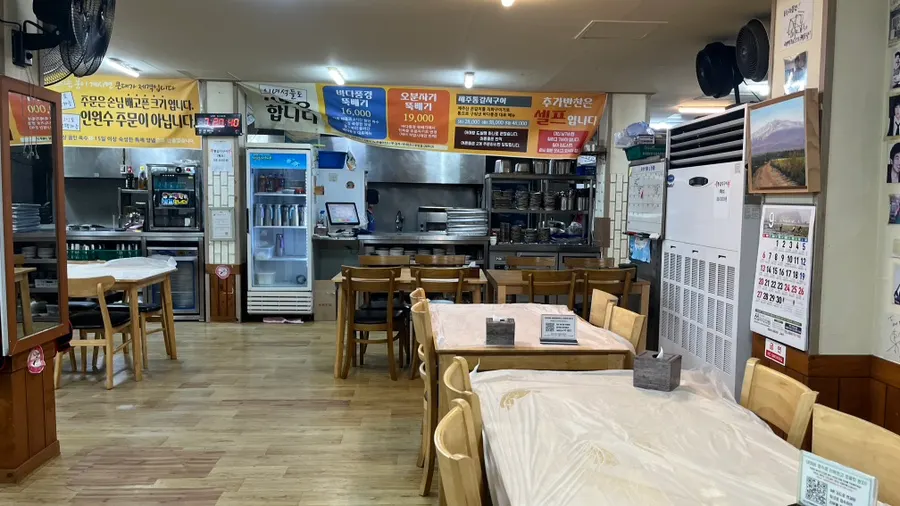 Clean interior seating at Seongsan Bada Punggyeong
