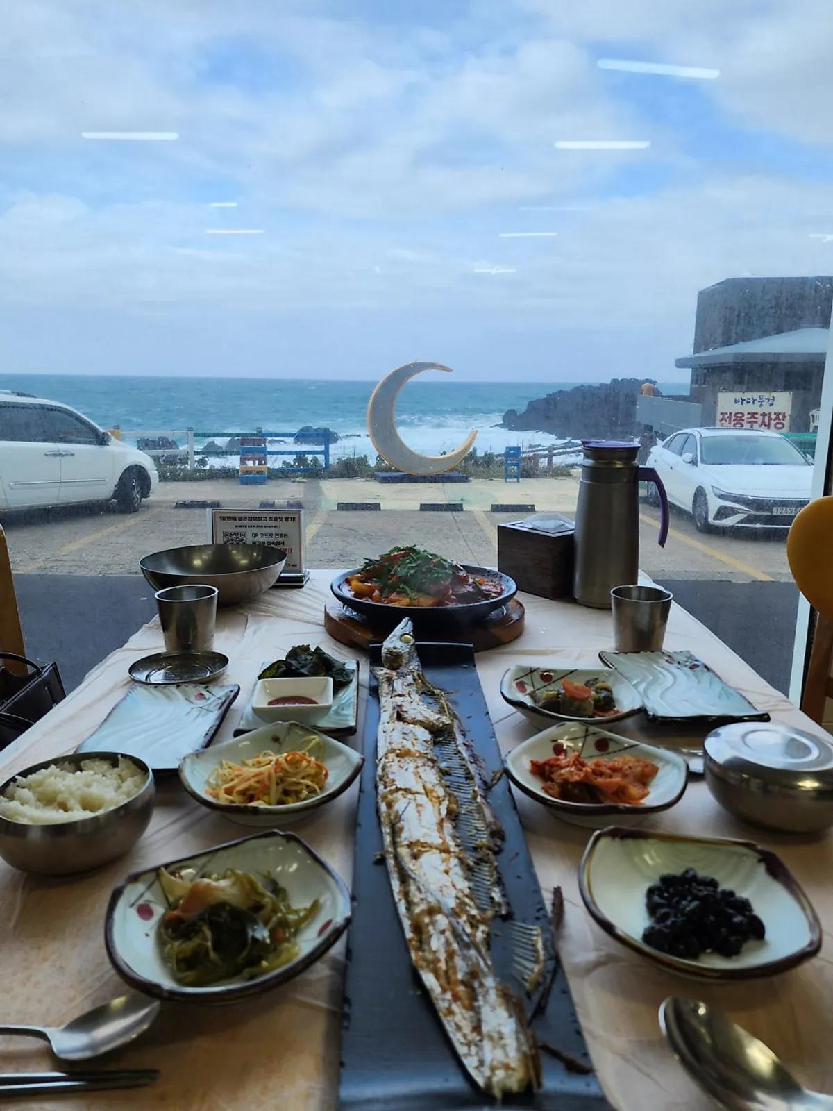 Full table with two servings of bada pungyeong jorim