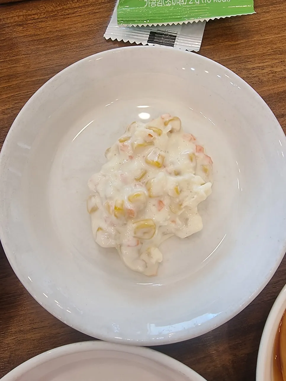 Sticky pot rice served with duruchigi