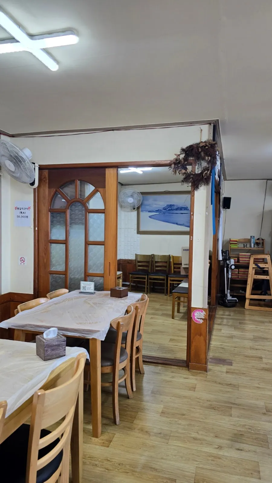 Indoor waiting area with chairs