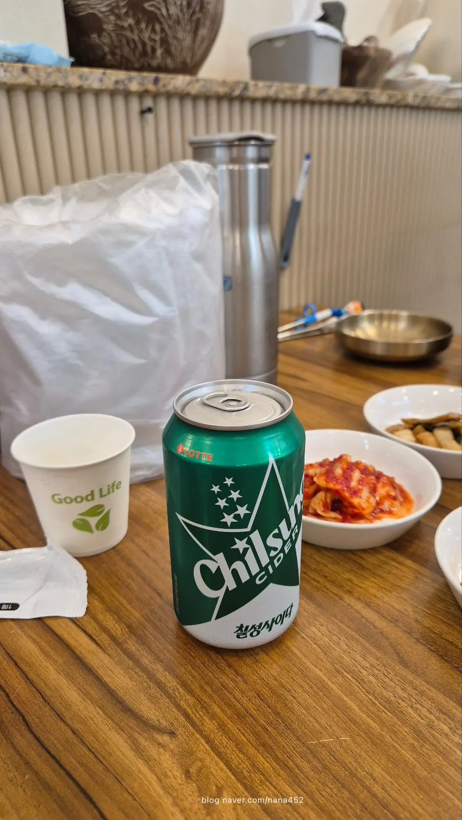 한 상 가득 차린 제주 식사 사진