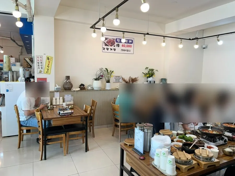 Jejurowoon signboard at a restaurant near Seongsan Ilchulbong
