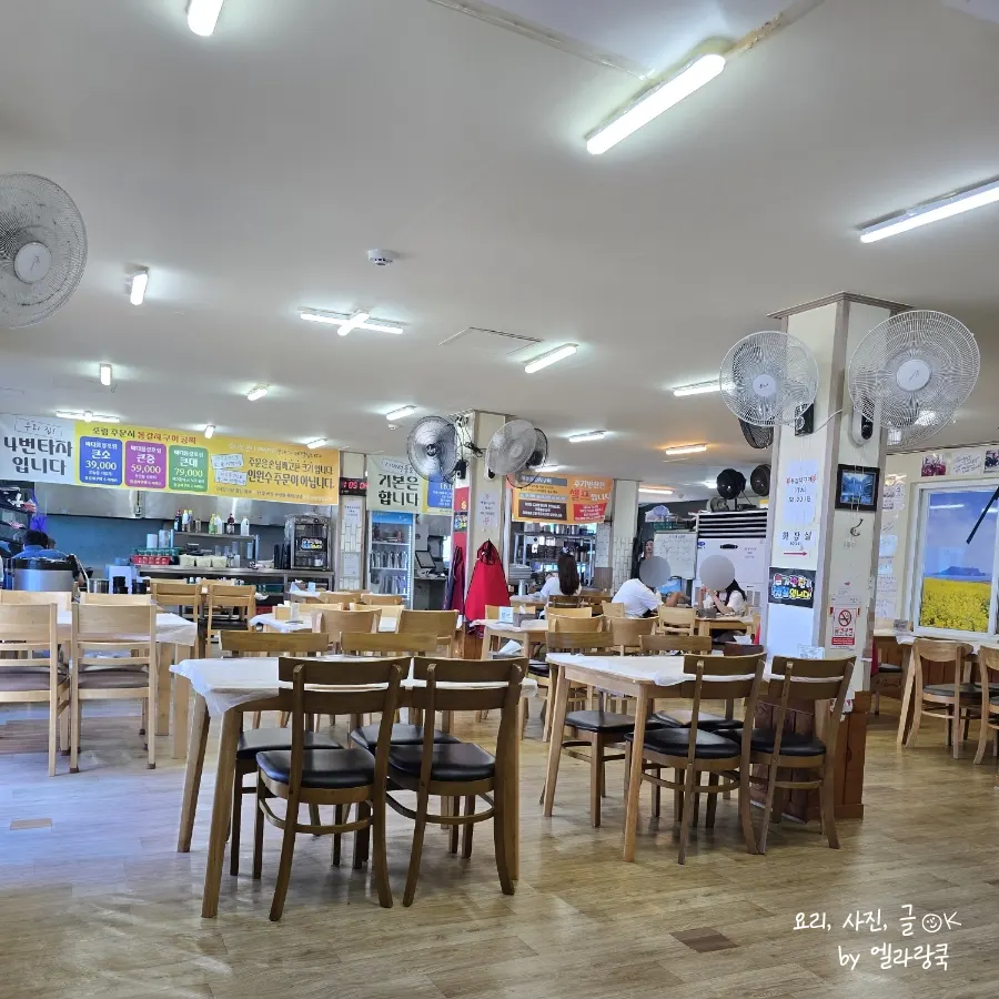 Spacious dining room at Seongsan Bada Punggyeong