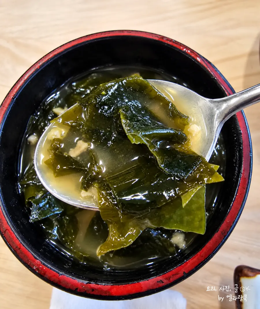 Braised cutlassfish at Seongsan Bada Punggyeong with a sea view near Seongsan Ilchulbong