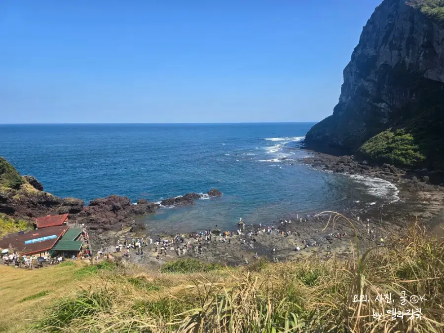 Scenery around Seongsan Ilchulbong after the meal