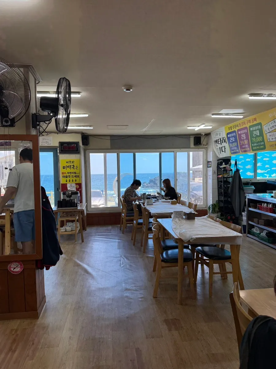 Interior atmosphere at Seongsan Bada Punggyeong