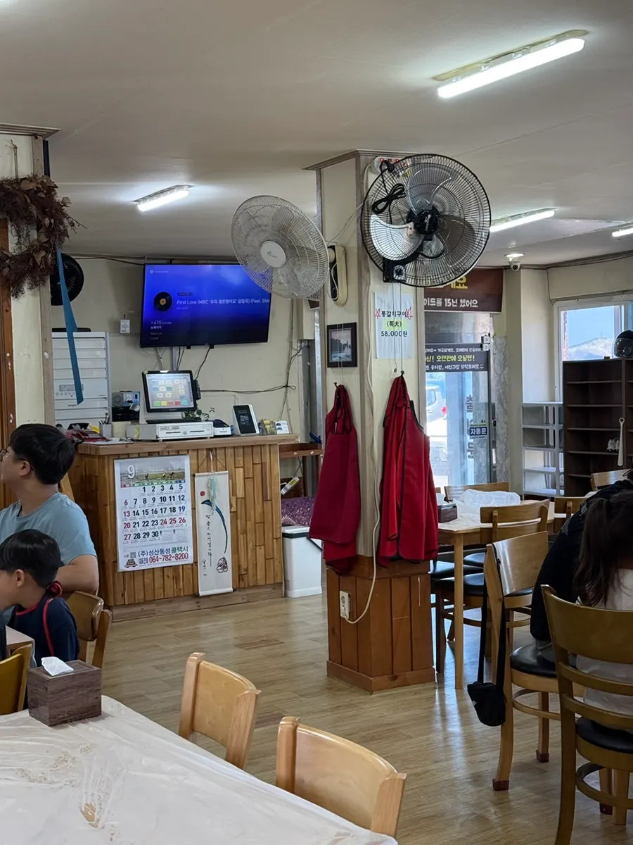 Restaurant interior suited to family meals
