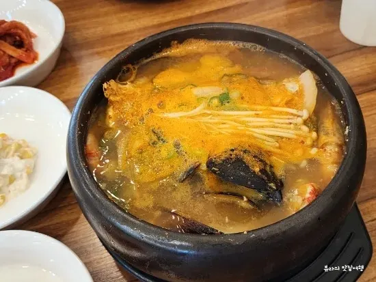 꽃게가 들어간 해물뚝배기