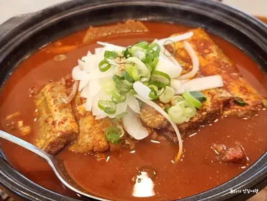 밥과 곁들인 갈치조림
