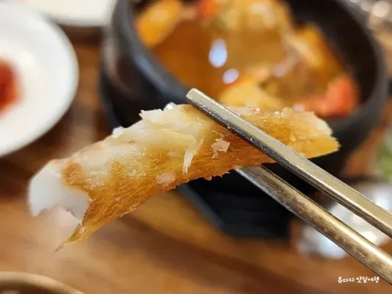 쫄깃한 옥돔구이 살