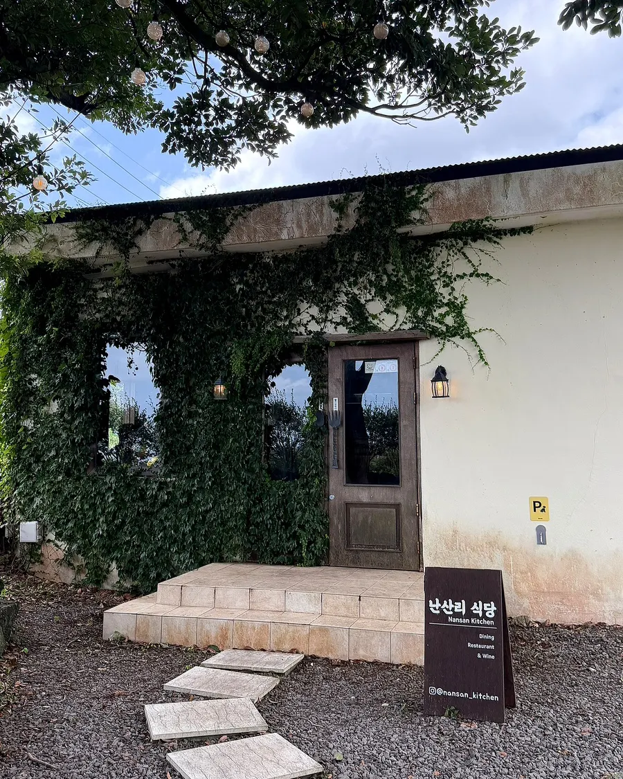 Quiet village restaurant in Seongsan, Jeju
