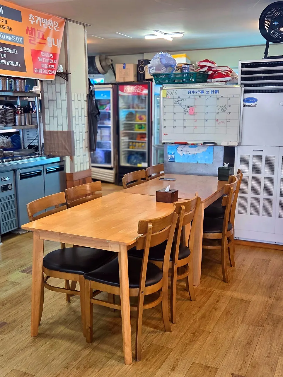Restaurant interior showing traces of time