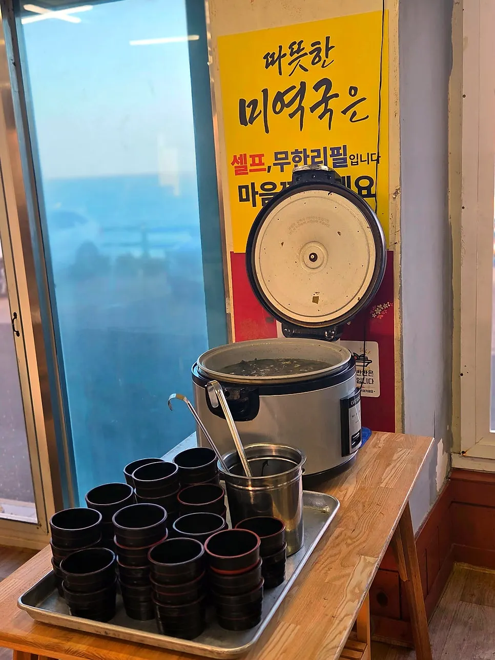 Self-serve side-dish bar to use as needed
