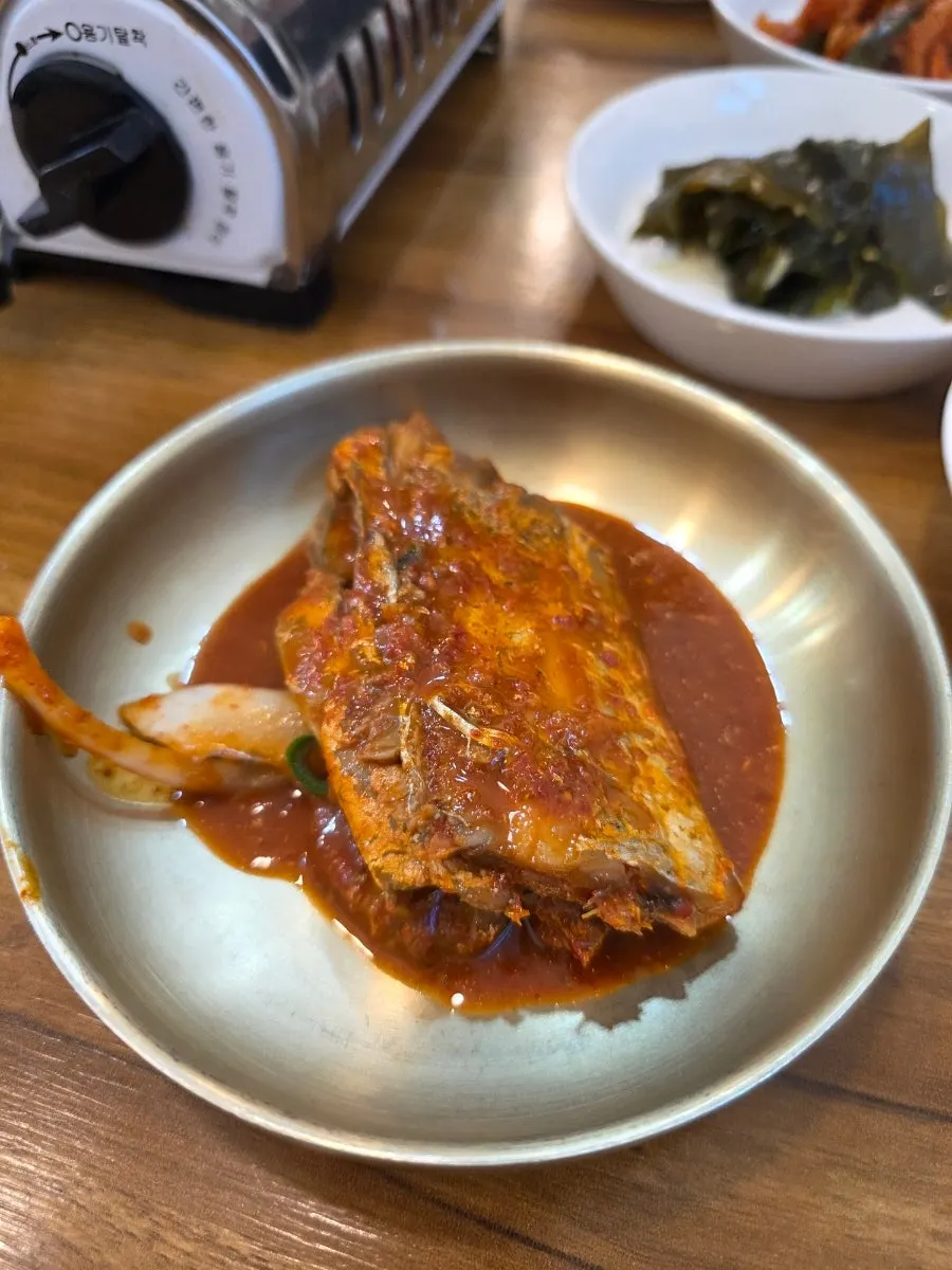 두툼한 갈치가 들어간 갈치조림