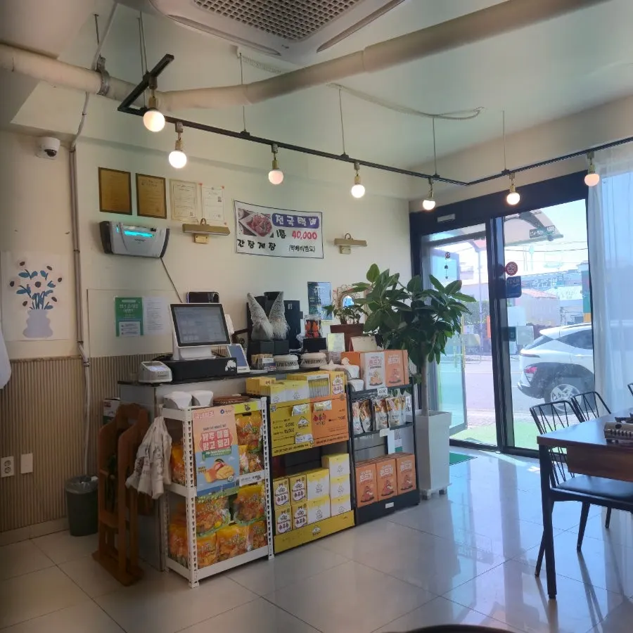 Restaurant interior with wooden tables
