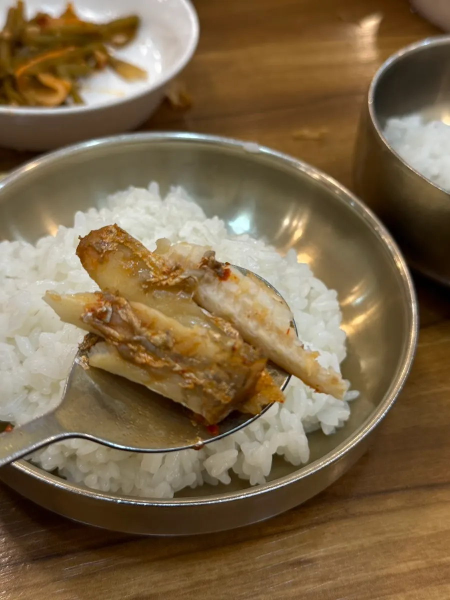 Grilled tilefish included in the A Set