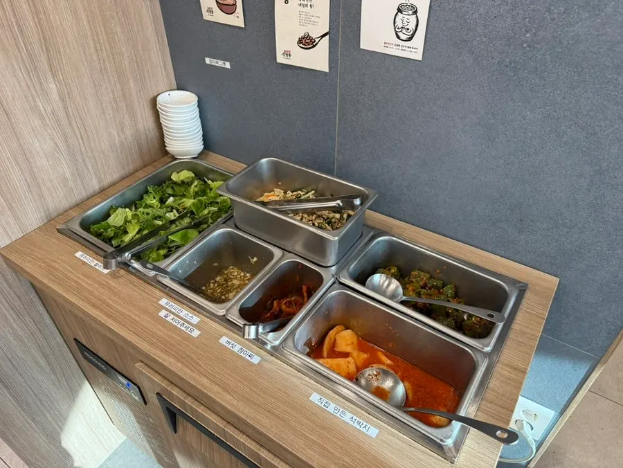 Table set with side dishes