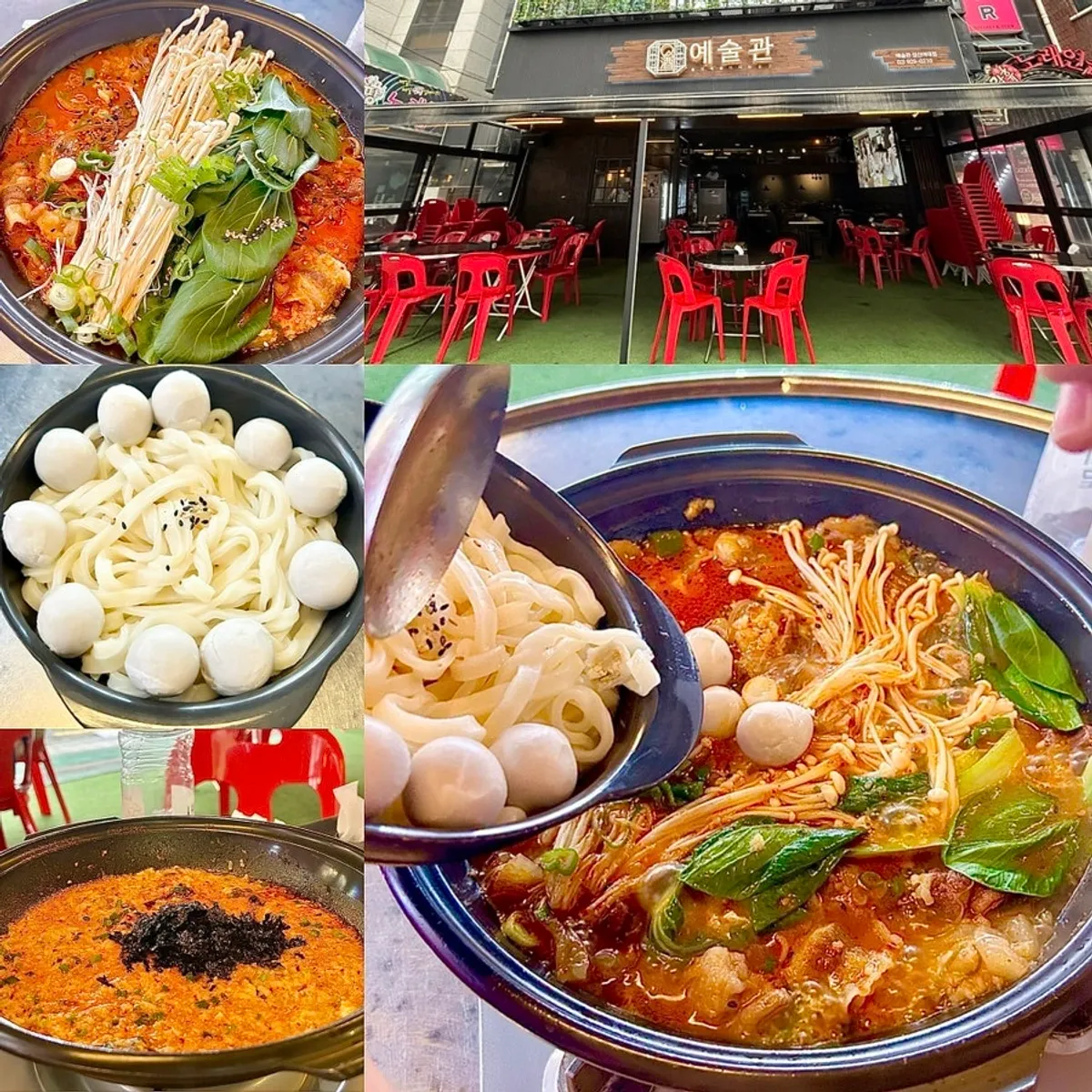 Full table spread of the tendon hot pot course at Yesulgwan Sungshin Women's University Branch