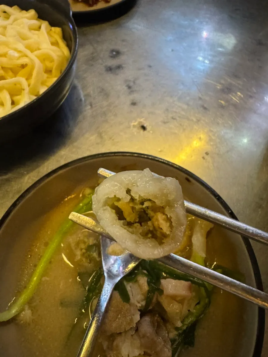 Added ongsimi dumpling add-on