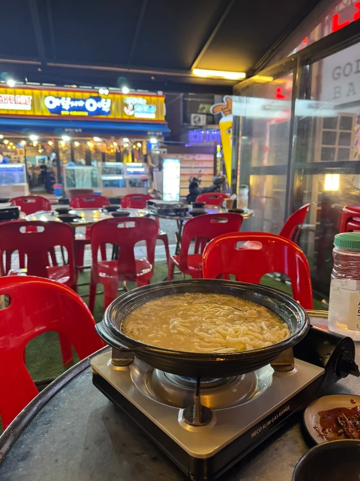 Street view from the outdoor terrace at Yesulgwan