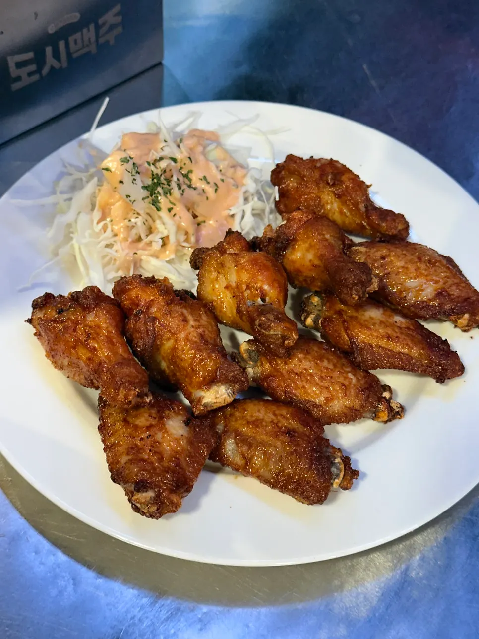 Wings ordered as a beer snack