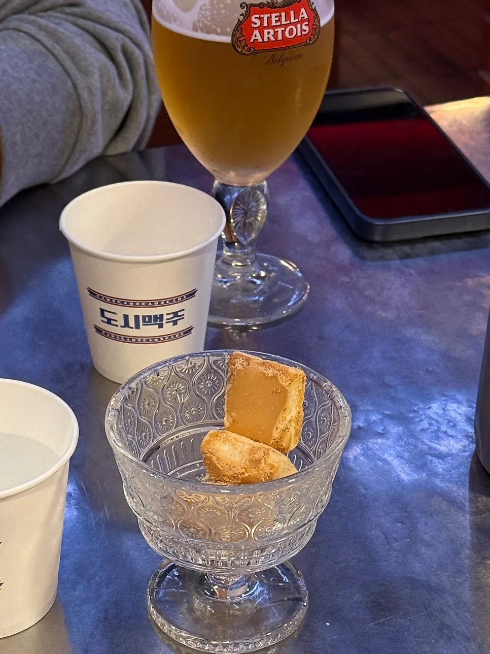 Dosi Beer's complimentary snack