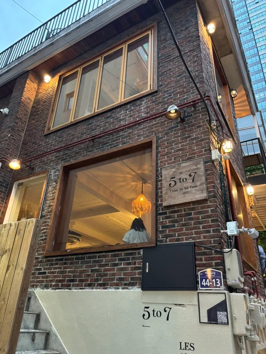 서울숲2길 5to7 성수본점 입구