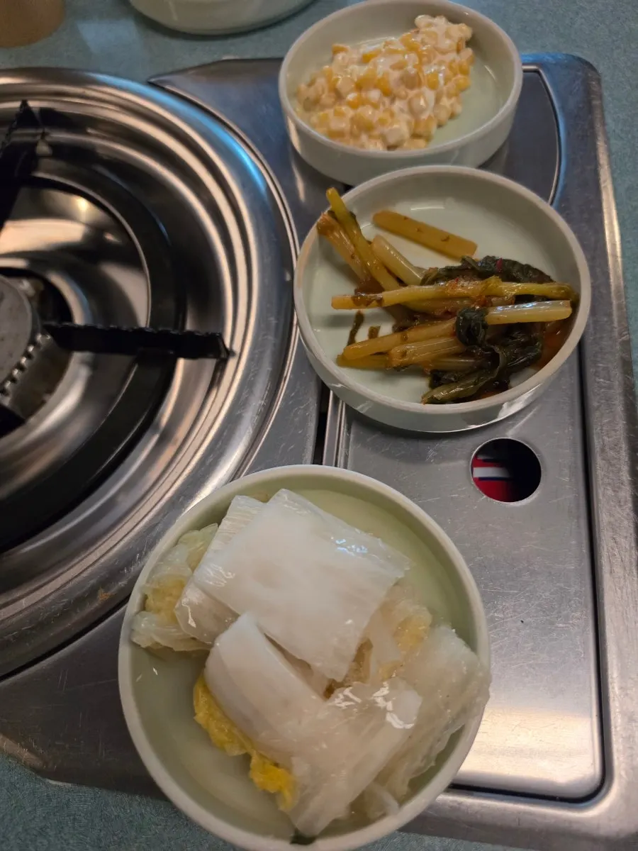 Side dishes for agu-jjim