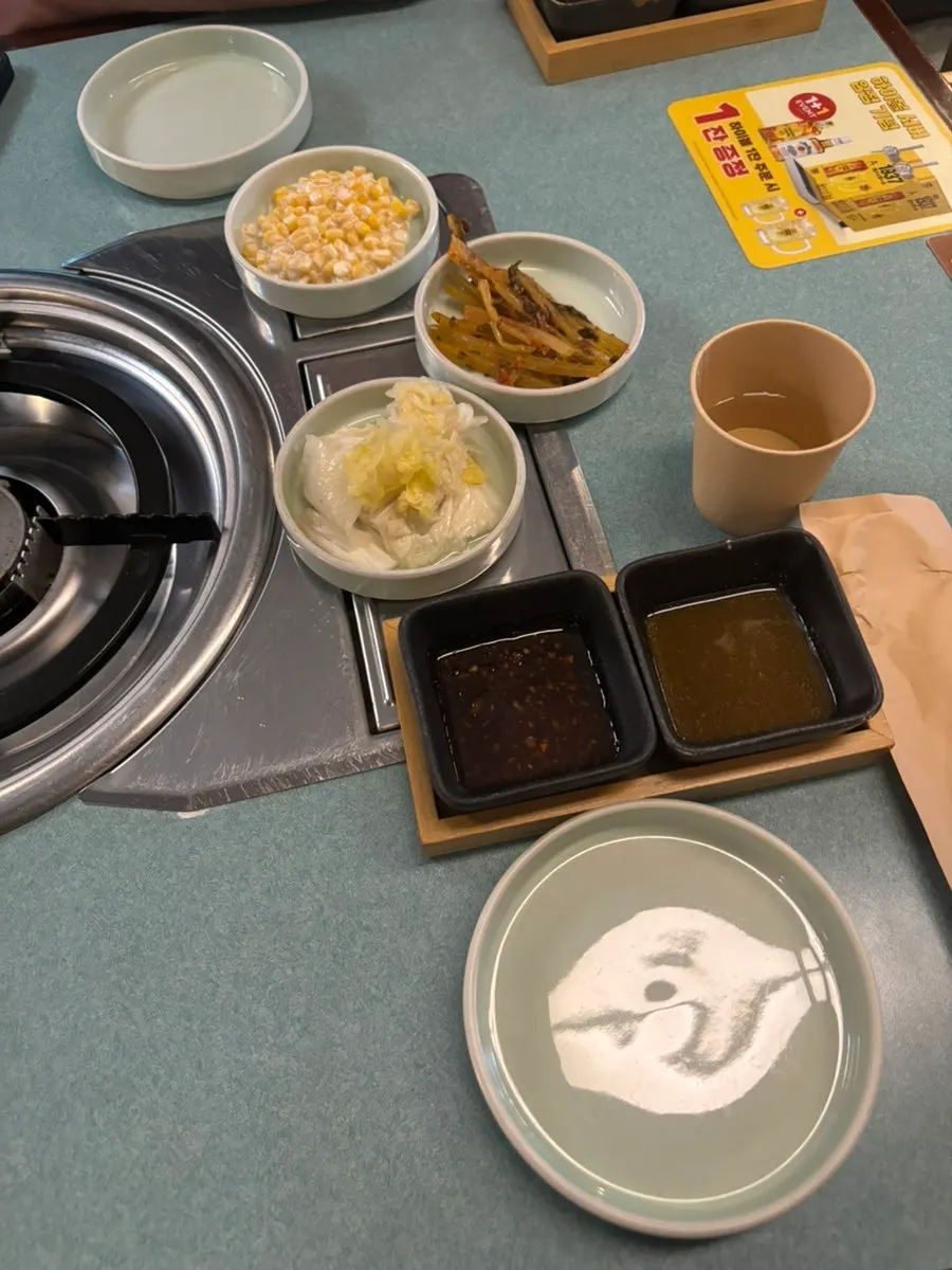 Seongsu AGU side dishes and sauces