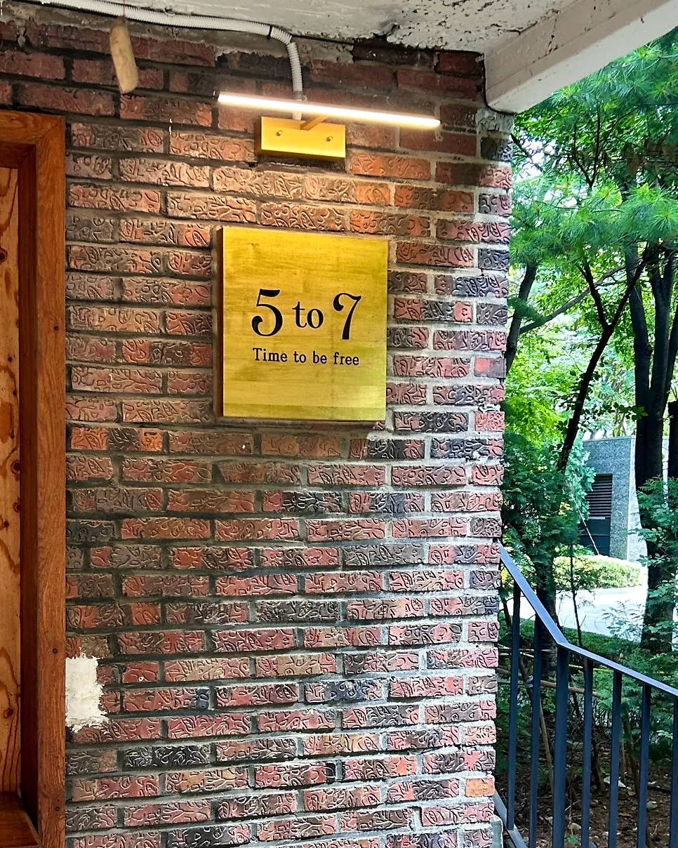 Signature soufflé menu at 5to7 Seongsu Main Branch