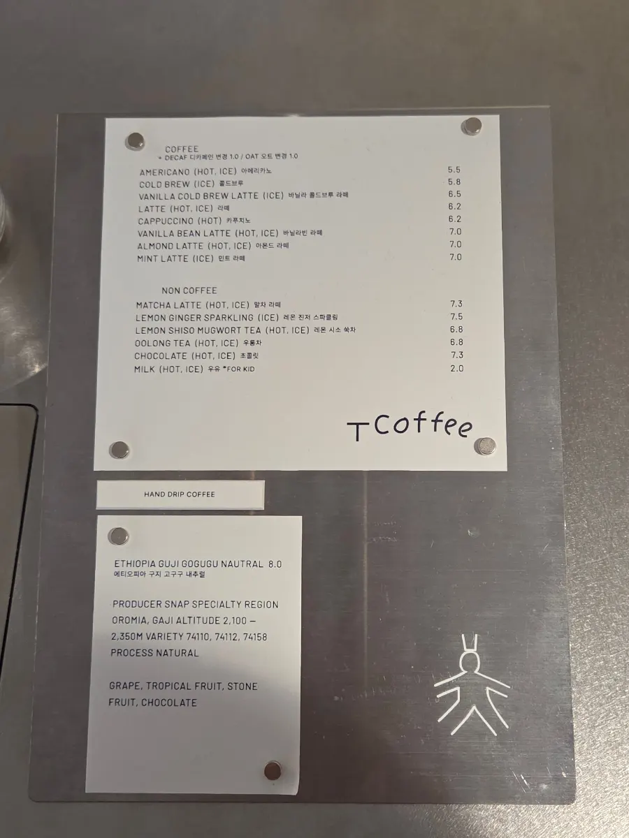 T Coffee's menu split into coffee and non-coffee sections