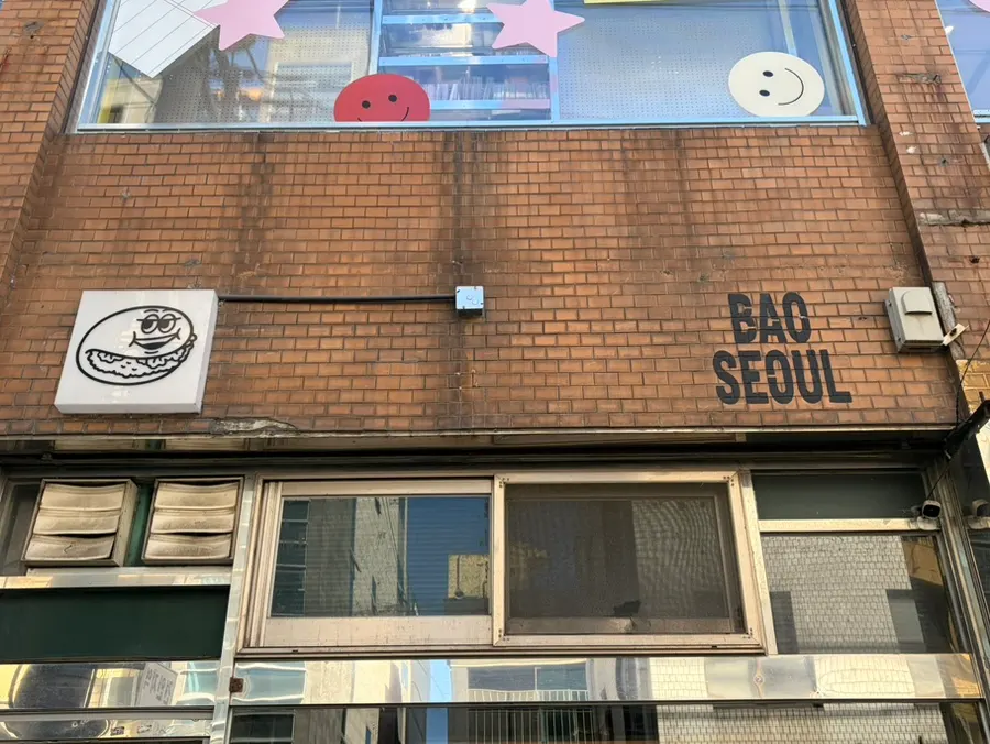Full view of the Bao Seoul storefront in Seongsu
