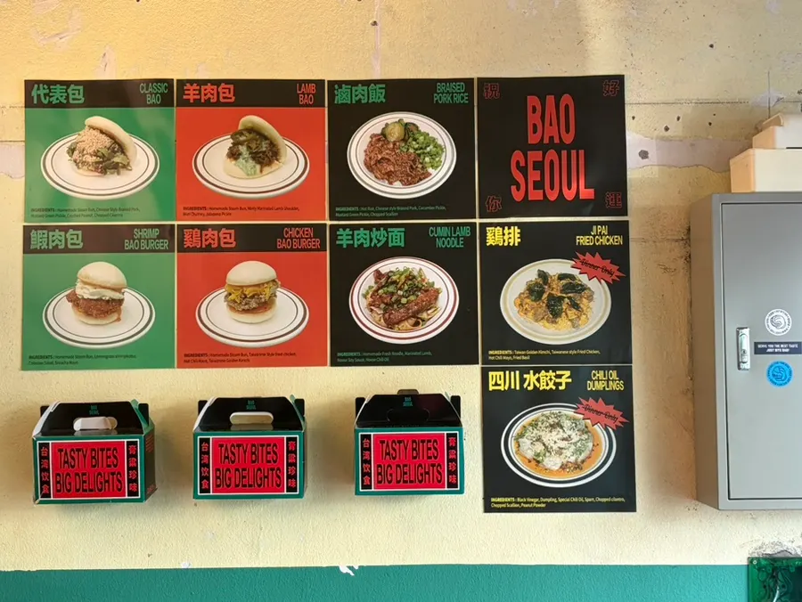 Interior of Bao Seoul Seongsu in green, red, and black tones