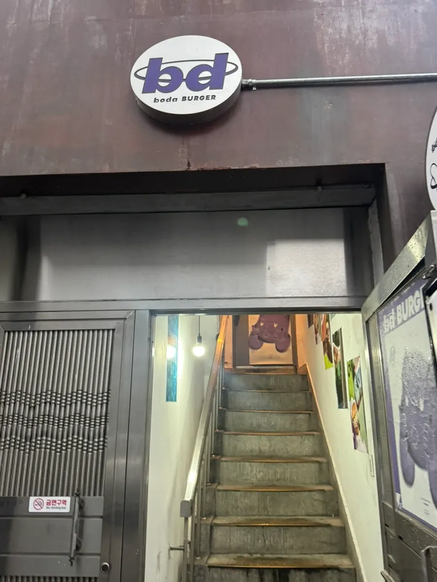 聖水站附近bd Burger聖水店外觀