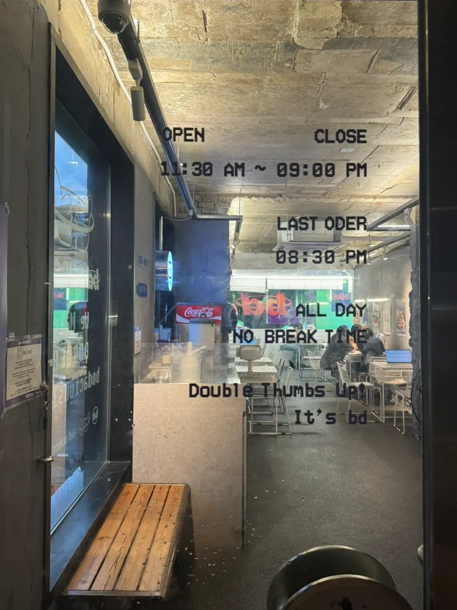 bd Burger聖水建築2樓入口