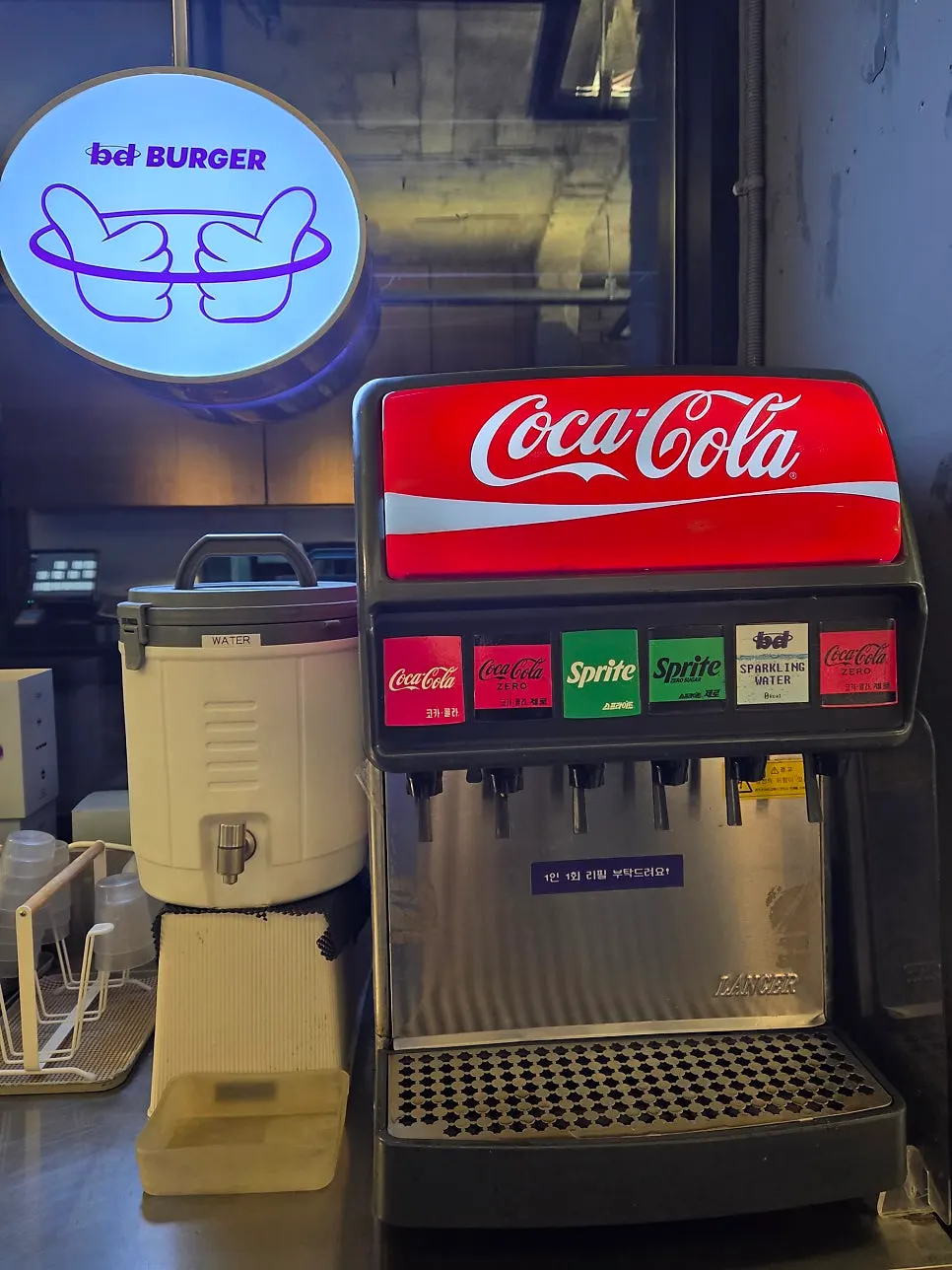 Sauce station at the bd Burger Seongsu self-bar