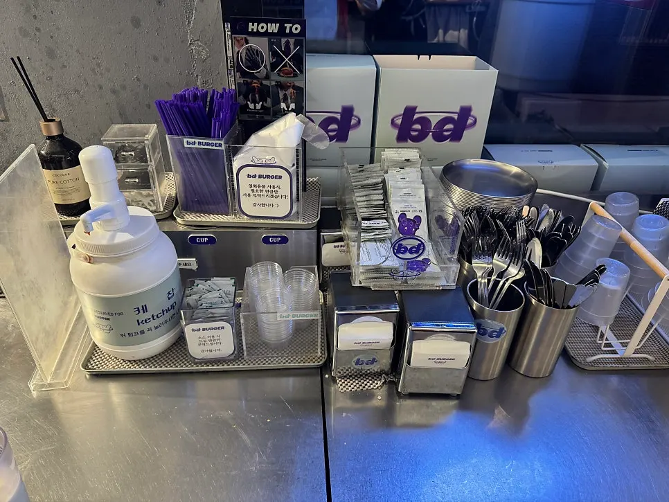 Self-serve bar in a corner of the store