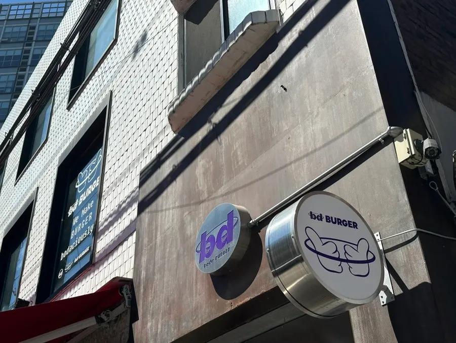 Friends gathering before visiting bd Burger near Seongsu Station