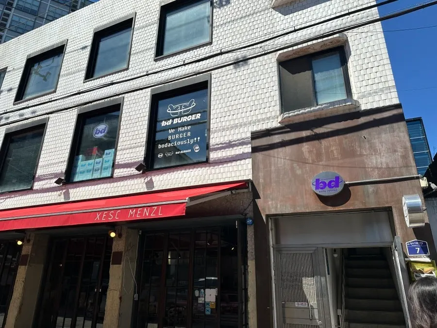 Visit to a handmade burger restaurant near Seongsu Station
