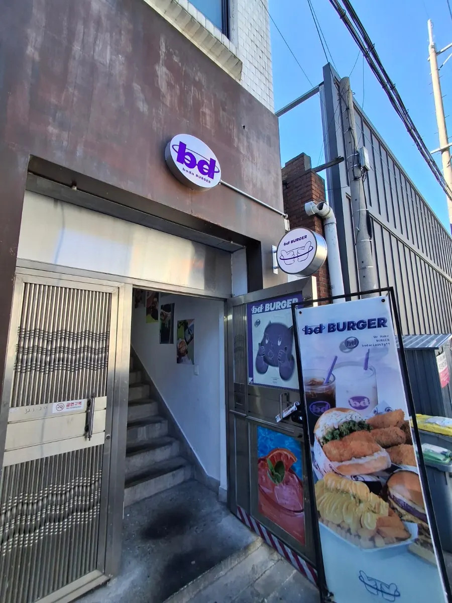 Exterior of the bd Burger Seongsu building