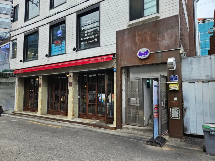 성수동 연무장길 BD버거 성수점 외관