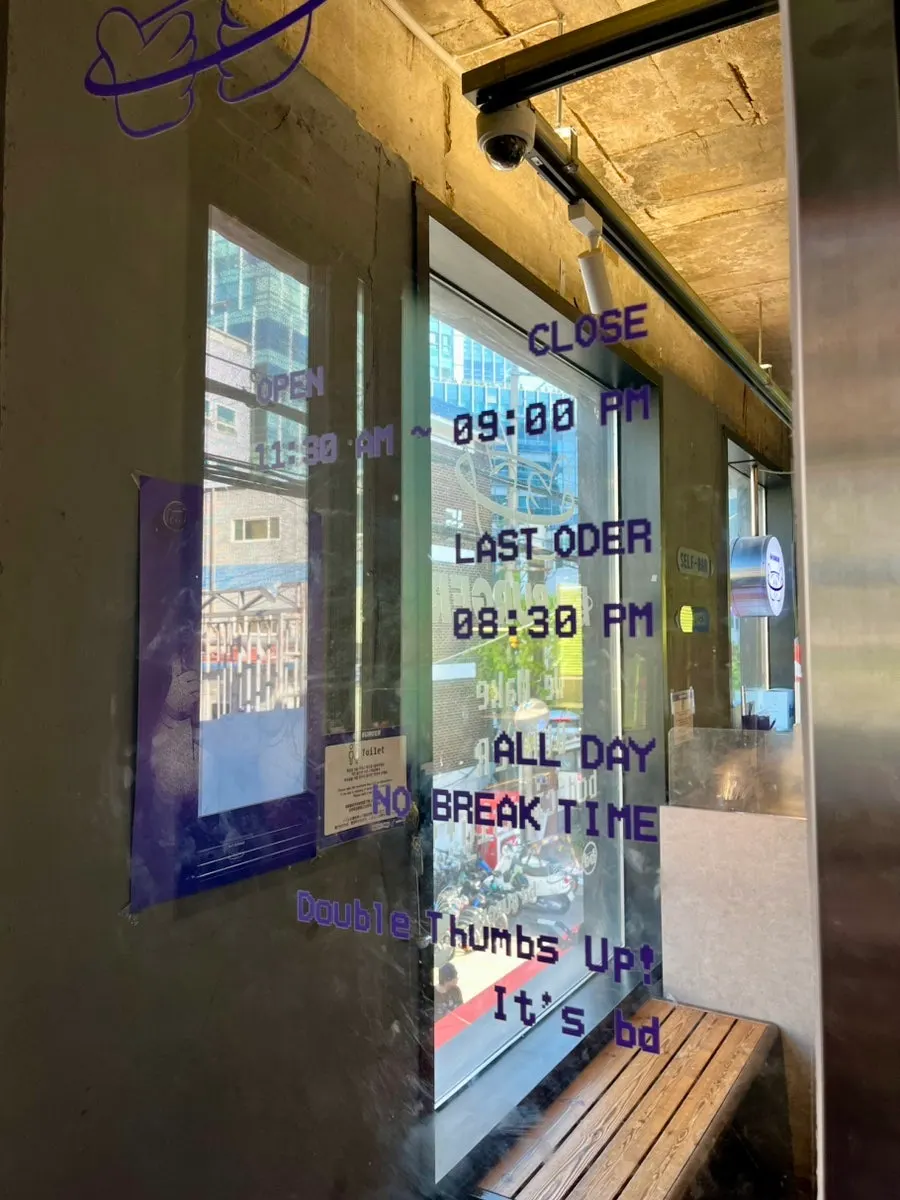 Signage at bd Burger Seongsu