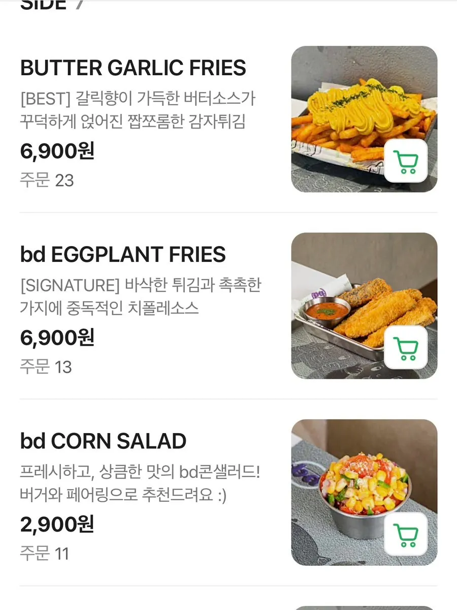 Burger menu list at bd Burger Seongsu