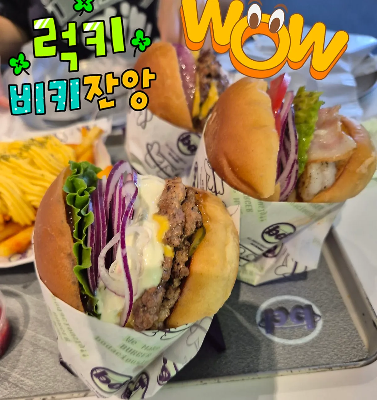 Close-up of a burger at bd Burger, a Seongsu Station burger restaurant