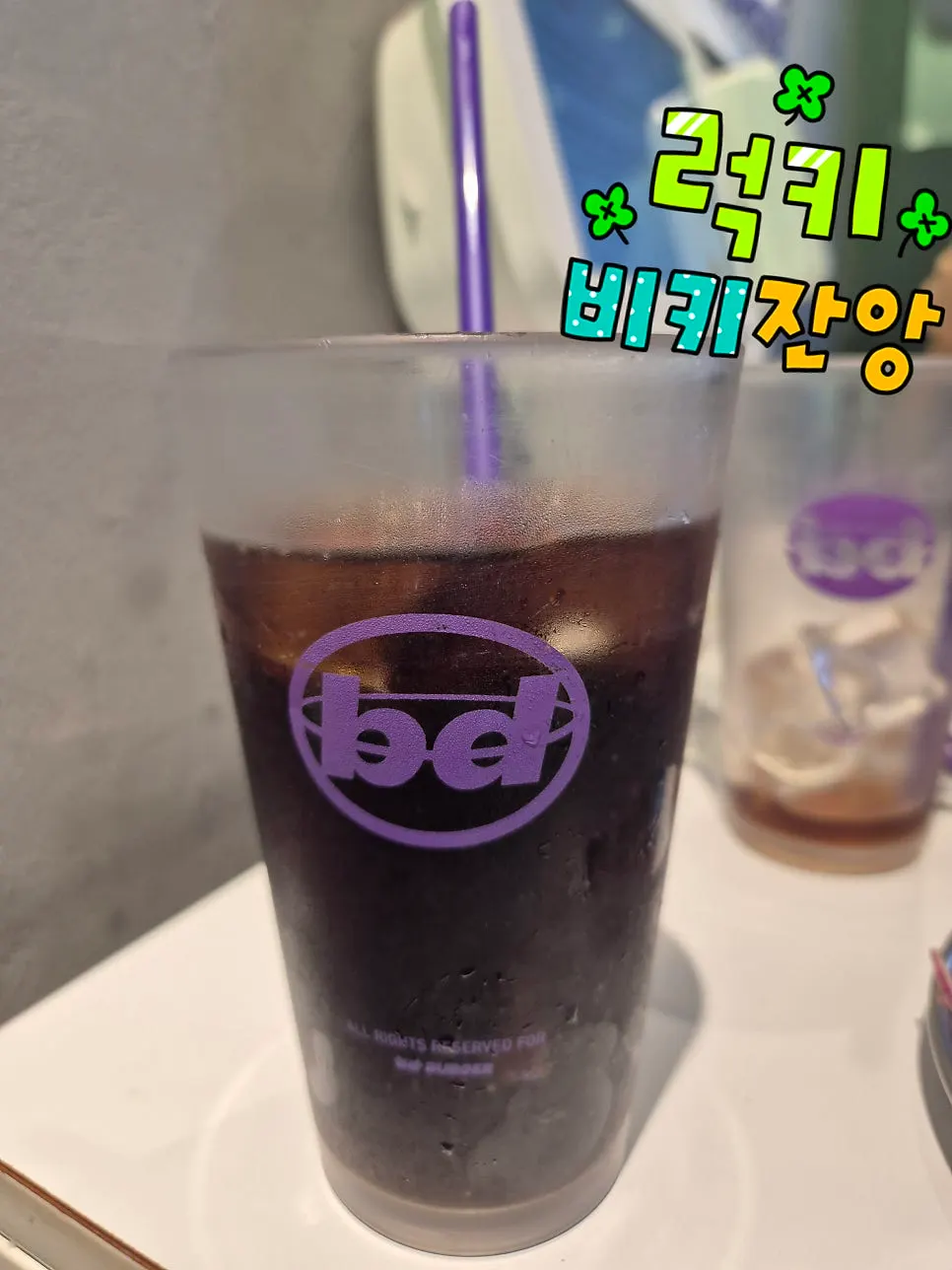 Cola and burger set at bd Burger Seongsu