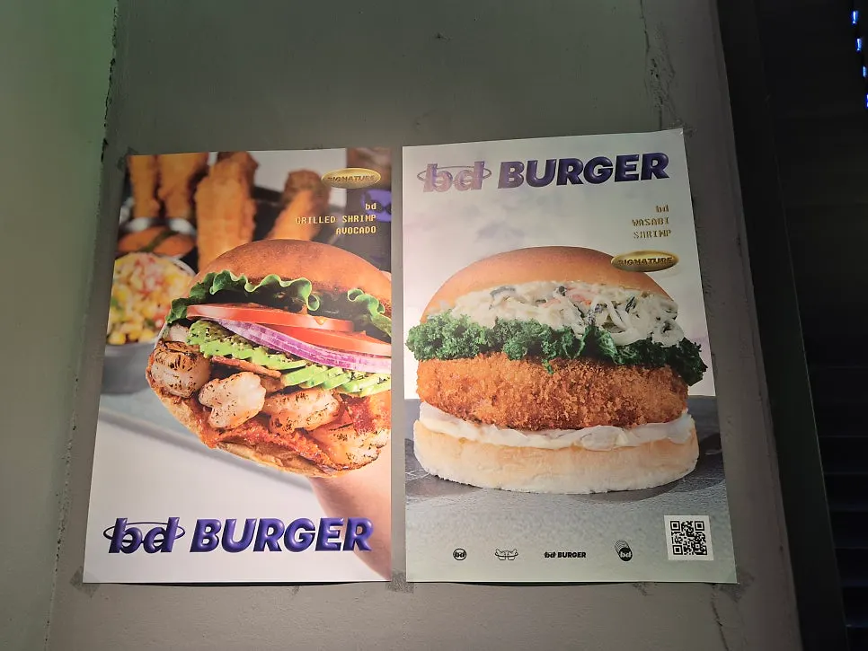 Burger spread on a table at bd Burger Seongsu