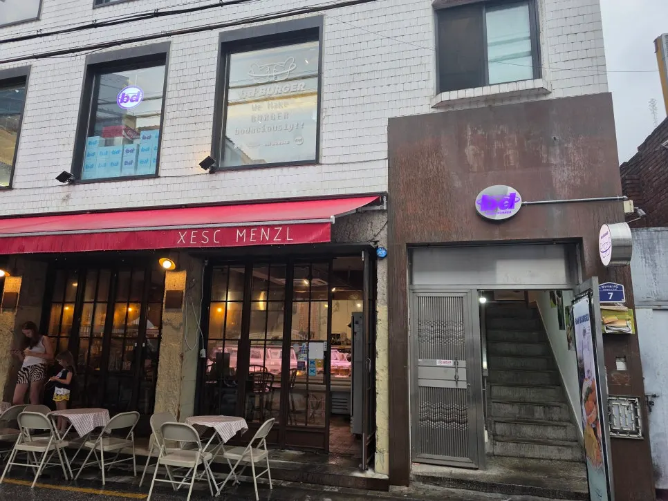 Exterior view of bd Burger Seongsu near Seongsu Station
