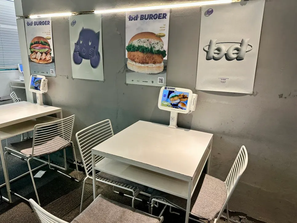 bd Burger Seongsu table seating