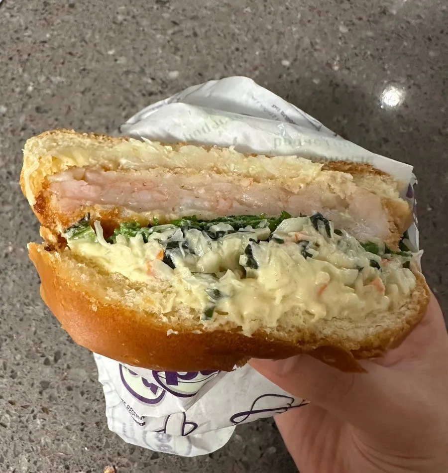 青陽マヨプルコギバーガーの断面
