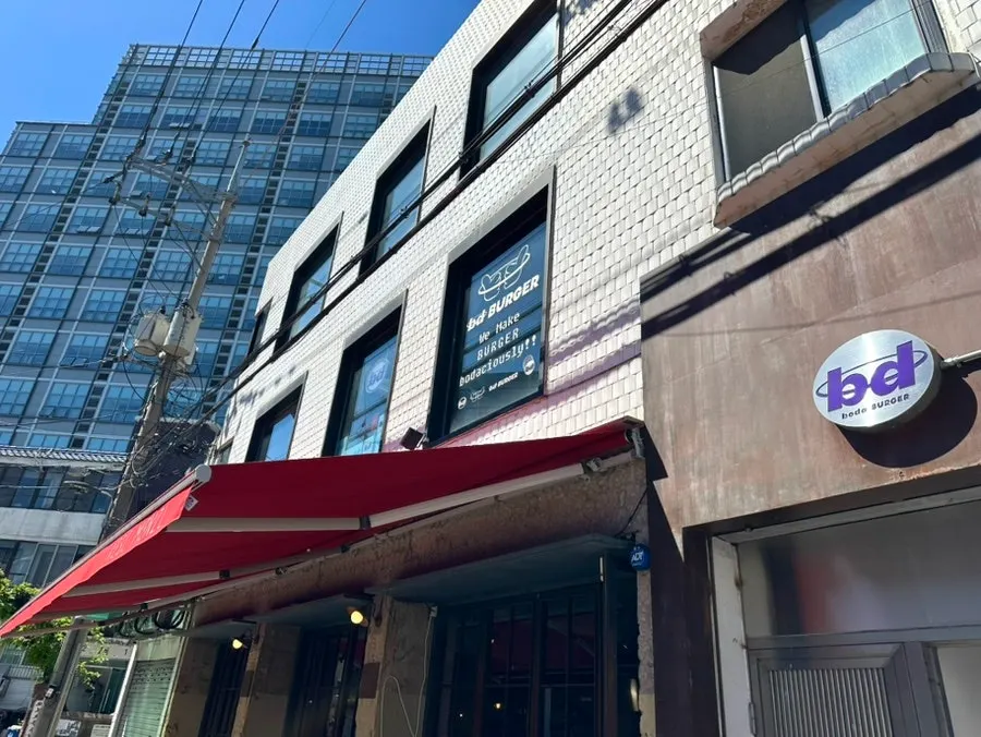 Seongsu Station burger restaurant weekday Happy Lunch wasabi shrimp, parents' takeout, bd Burger Seongsu